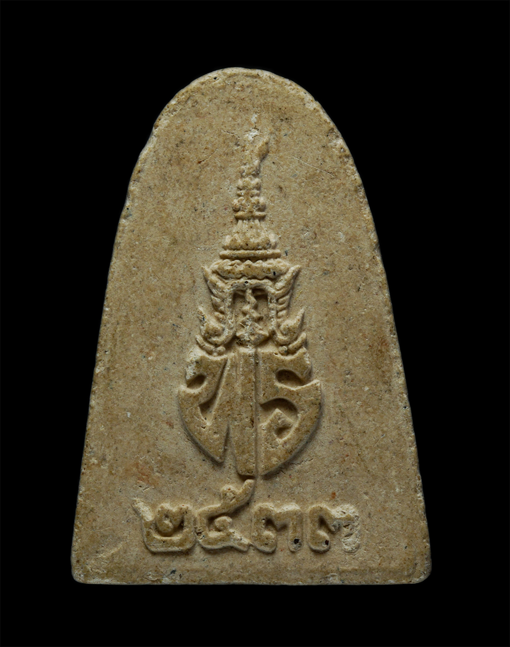 14May24 (111)p.jpg - พระพุทธชินสีห์ 